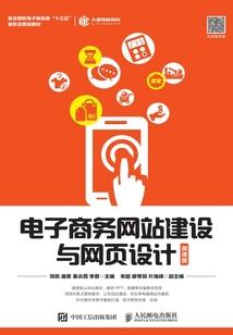 绝世功夫熊猫