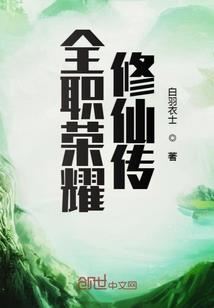 外星访客
