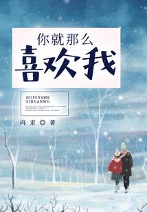 星际漂流计划
