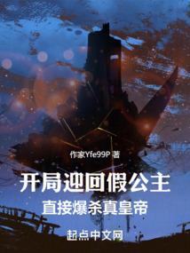 一灭尘心