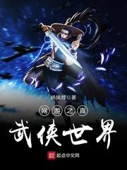 纷纷花落