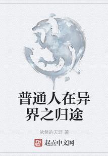 幻紫流金