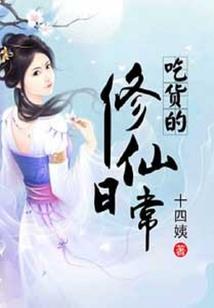 这次我不再放手
