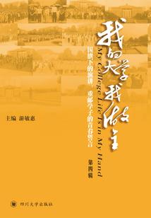 我真不是羲和啊