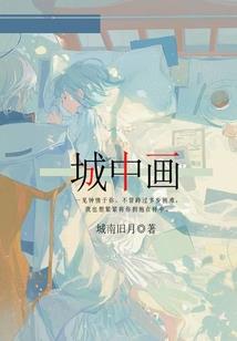 杀破极天