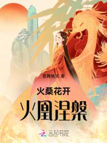 这皇帝实在太阴险了