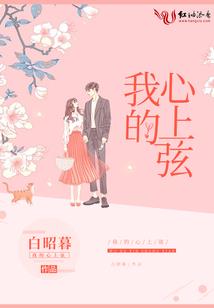 沉默的信仰