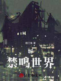 一个帝国得崛起