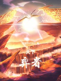 梦是爱的牵引