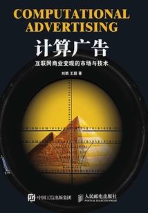 除灵学生会：男神别撩我！