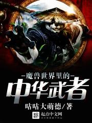 无极宗又如何