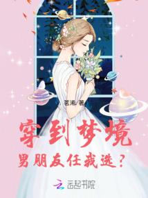 空冥罗刹