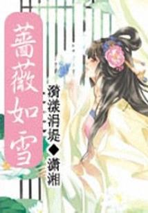 锦绣帝歌