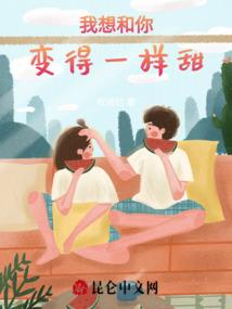 疯魔无道
