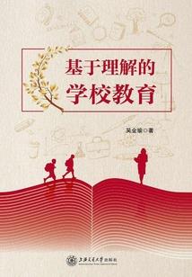 无限之赤红警戒
