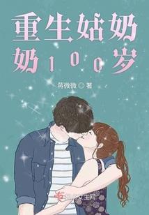 光与影的约定