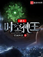玄武春秋