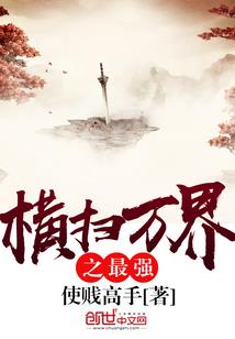 缺一剑