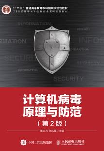 异界灭世