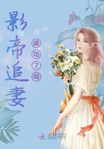 梦太古