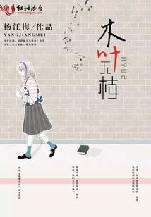 冷艳女杀手