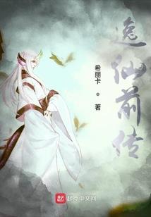 瘟疫公司——生存
