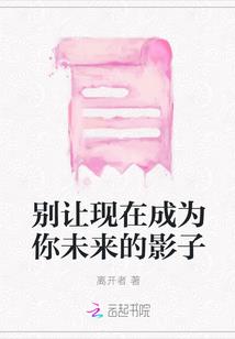 大唐青莲
