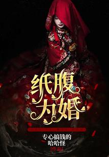 我有你的存在