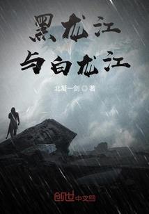 星魂武铠