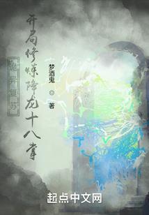 德玛西亚异界纵横