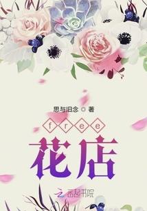 智谋者
