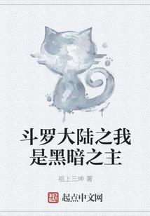 二次匿爱