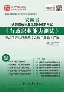 那年我们一起度过的时光