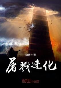 忘川驿栈