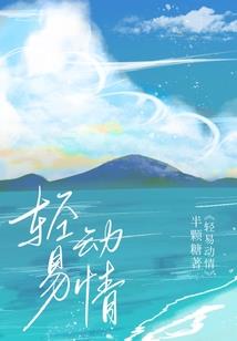 芊芊未央杀手妃