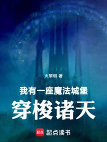 兰柬