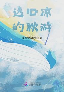 无法预测