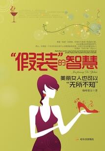 为爱而生而灭