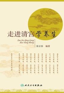 听闻，北堂有你