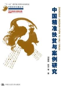 我要我的青春不一样