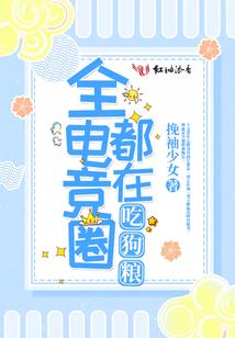 九幽沉浮