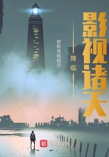 名门宠婚：总裁的甜宠娇妻