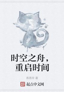 星辰淡去月落海底