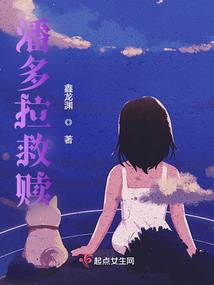 我的男神帅到犯规