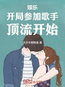 星界圣途