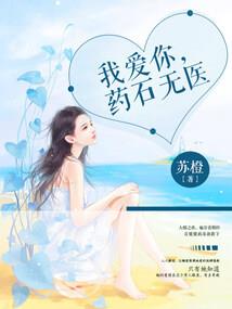 守正阁