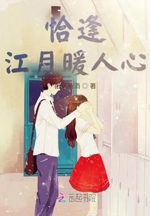 海贼王同人之闯江湖