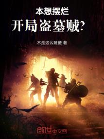 tfboys之萌狐追爱