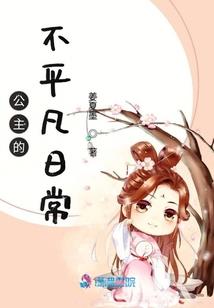 我服侍你洗澡
