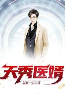 重生西游之五百年前